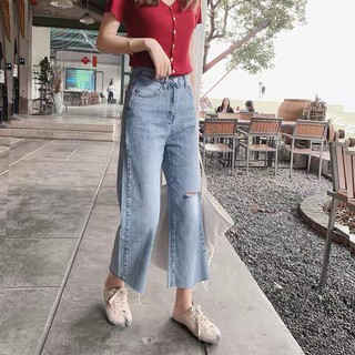 Quần Bò Loe Rách