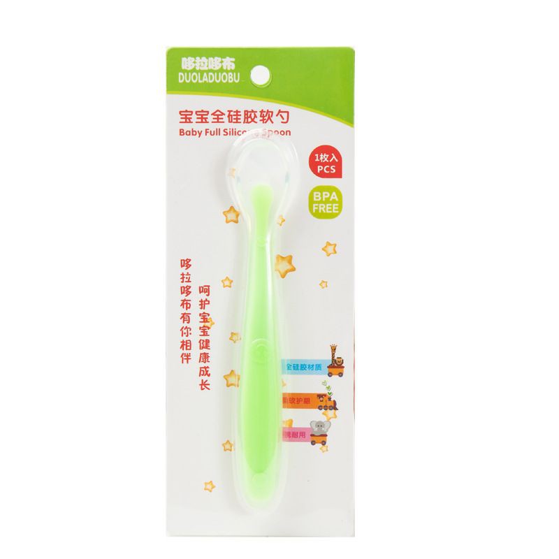 Muỗng Silicon Cho Bé Ăn Dặm,,,