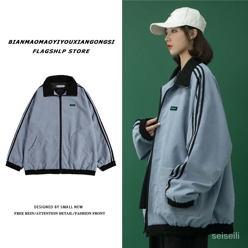 Áo Khoác Bóng Chày Cổ Đứng Thời Trang Cho Nam