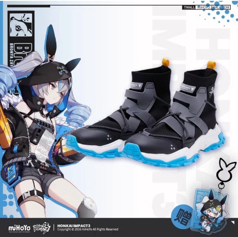 Giày Sneaker Bronya Lost City and Rabbit Theme High Top Honkai Impact 3/Có ảnh thật