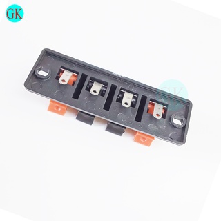 Trạm loa, âm ly 4 cổng ngang [K-11-14]