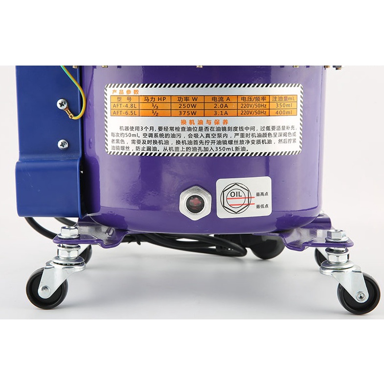 Máy nén hút chân không điều hòa ô tô- Máy hút chân không máy lạnh Howhi