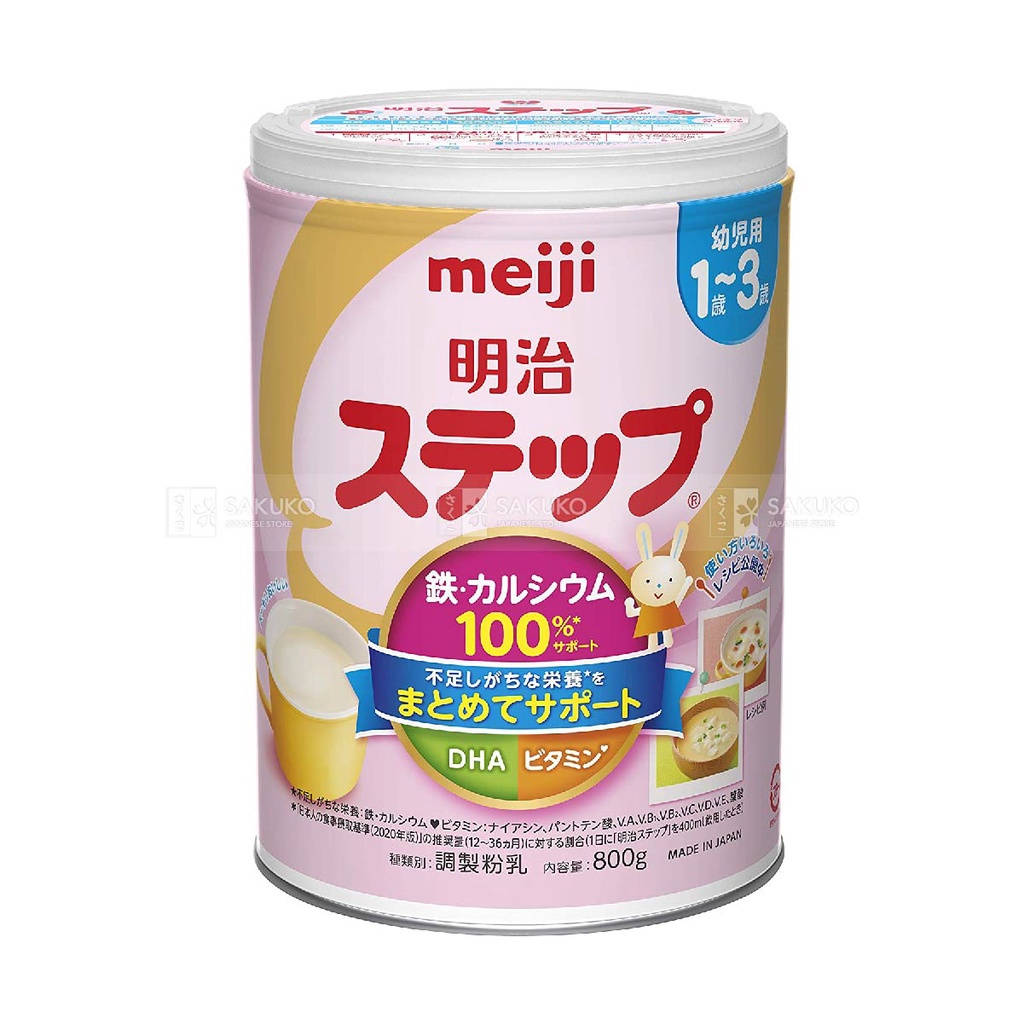 Sữa Meiji số 9 hộp 850g