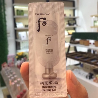 Kì da chết Whoo Brightening dạng gói