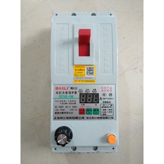 Attomat bảo vệ mất pha baili 30-100a
