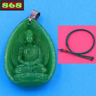 Mặt Phật Dược sư đá xanh 4 cm