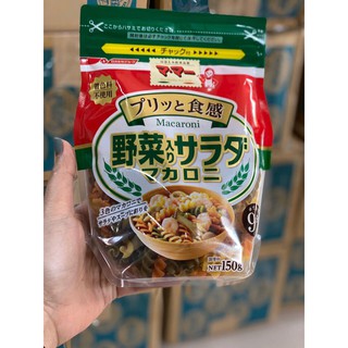 Nui xoắn rau củ macaroni nissin - thujinn