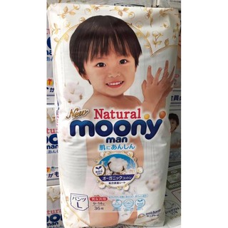 TÃ BỈM MOONY NATURAL nội địa Nhật NB63/S58/M46/L38/XL32
