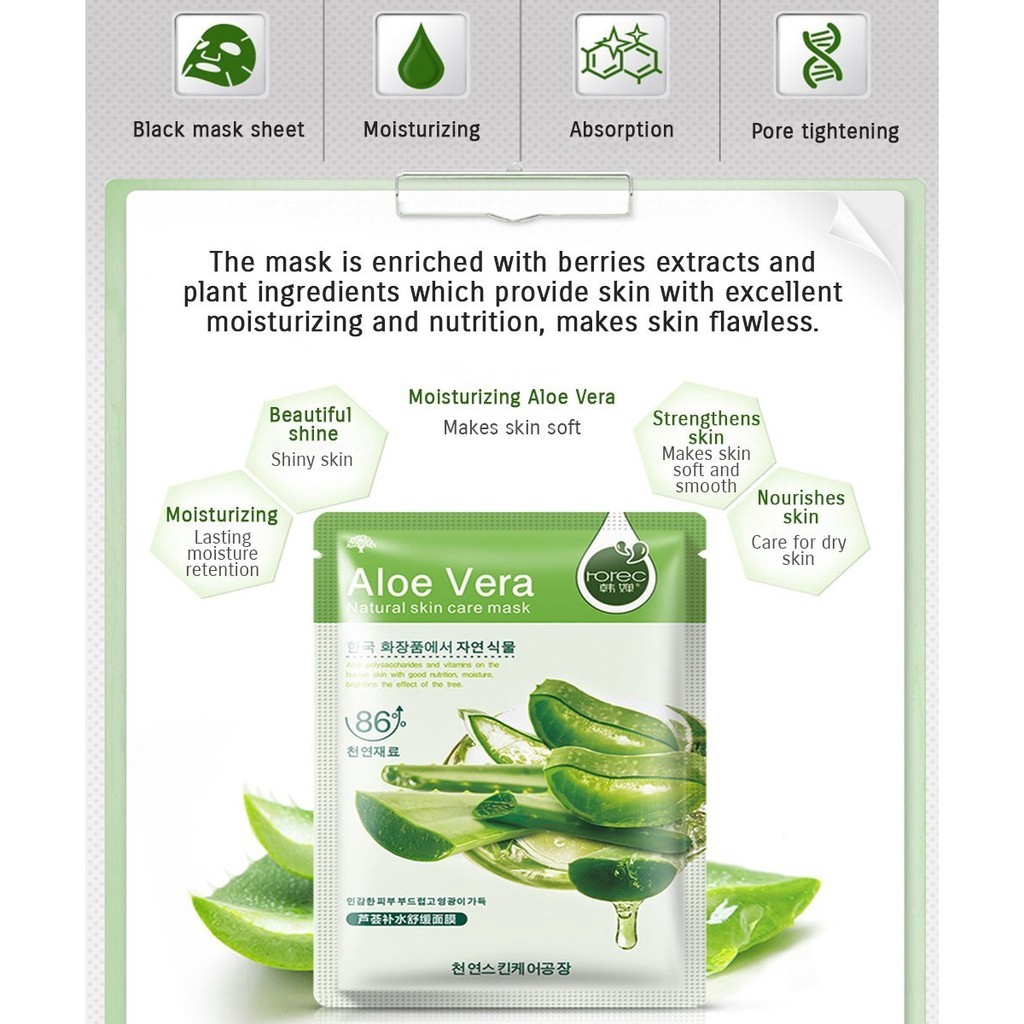 [Hàng mới về] Mặt nạ dưỡng da Rorec chiết xuất thực vật tự nhiên dưỡng ẩm kiểm soát dầu loại bỏ mụn đầu đen