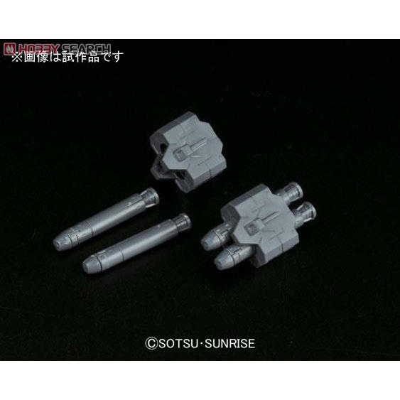 Mô hình lắp ráp Gundam Phụ kiện Builders Parts HD Ms Cannon 01