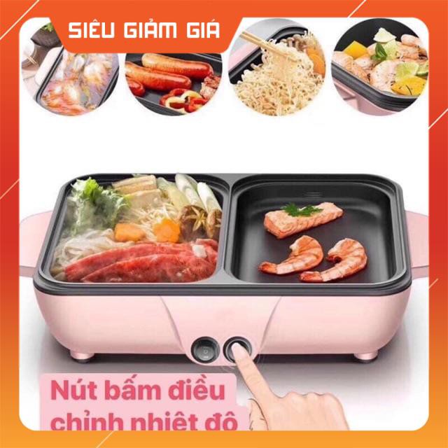 Nồi lẩu nướng 2in1 đa năng