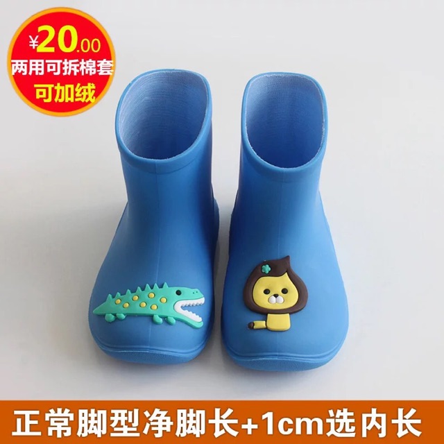Ủng cho bé đi mưa