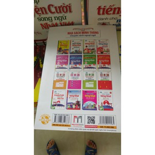 Tiếng Nhật Giao Tiếp Thế Kỷ 21