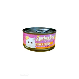 Pate thịt cá nguyên thớ Aatas lon 80gr