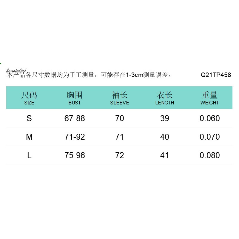 Áo Croptop Tay Dài Cổ Tròn In Họa Tiết Hoạt Hình Dành Cho Nữ