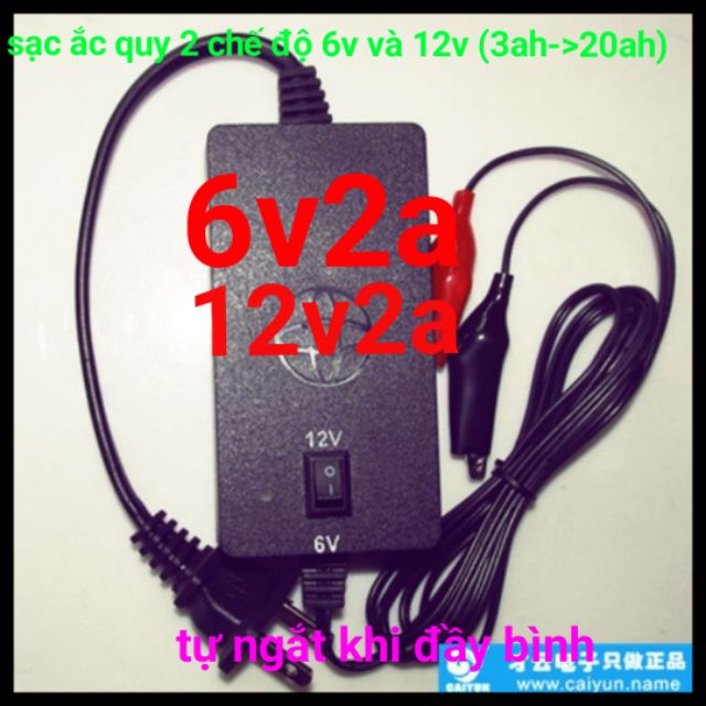 Máy nạp ắc quy 2 chế độ 12v và 6v tự ngắt khi đầy