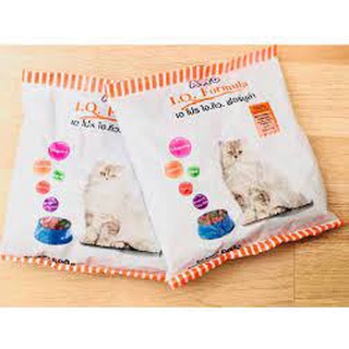 Thức ăn hạt cho mèo Apro IQ Formula 500g
