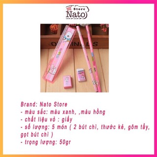 Bộ dụng cụ học tập 5 món