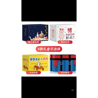Combo đồ ăn vặt mix trộn nhiều món