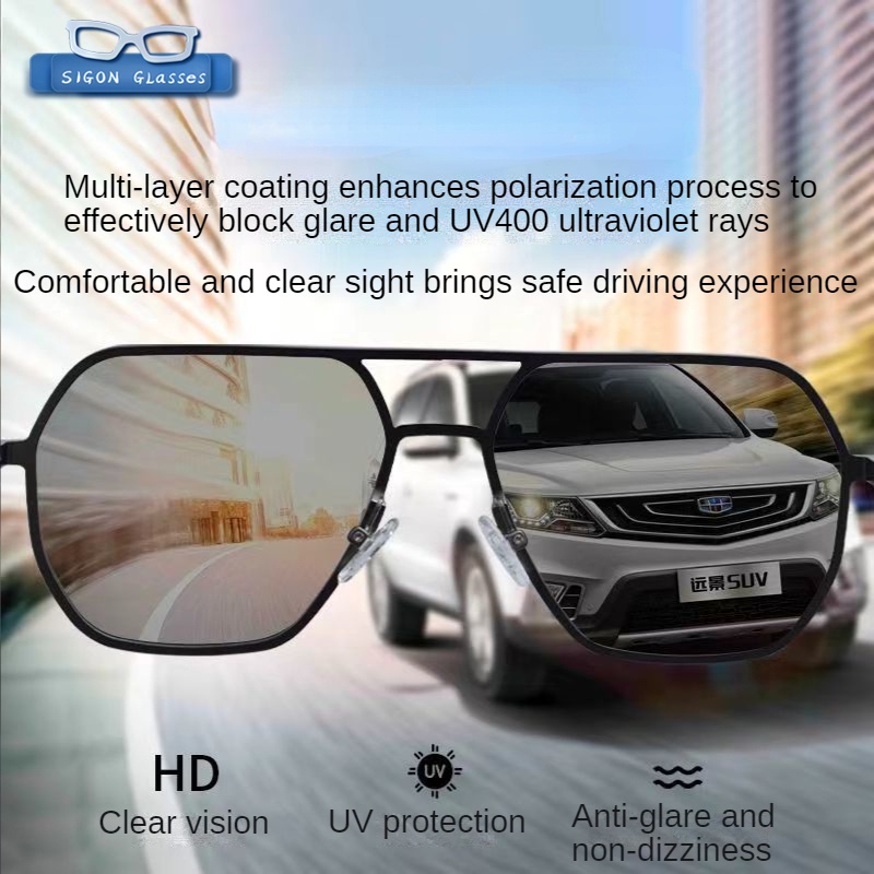 Kính Mát Phân Cực Chống Tia Phân Cực Gọng Nhôm Thay Đổi Màu Sắc Thời Trang Cho Nam