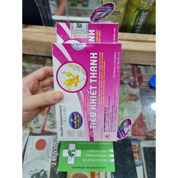 Tiêu Khiết Thanh ⚡Mua 6 tặng 1⚡ Hộp 30 viên Cải thiện khản tiếng mất tiếng