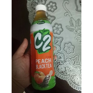 TRÀ XANH C2 các loại chai 455ml