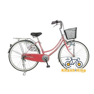 Xe Đạp Mini Nhật CAT2611