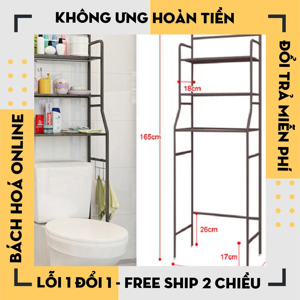 Kệ Tolet 03 Tầng Đa Năng .