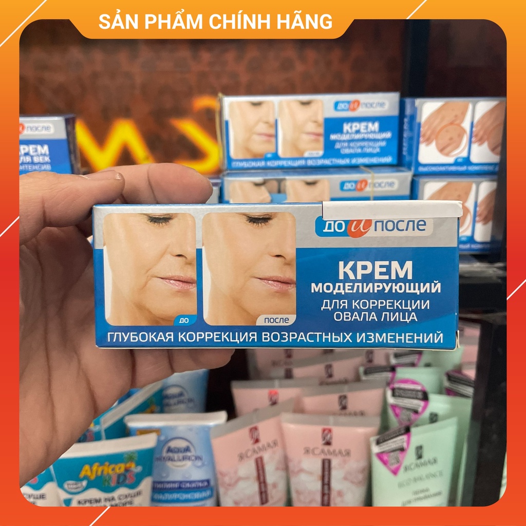 Kem nâng cơ mặt KPEM Nga