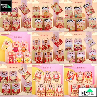 Combo 6 Bao Lì Xì Hoạt Hình TẾT Tân Sửu 2021 - Nhiều loại hình trâu siêu Dễ thương