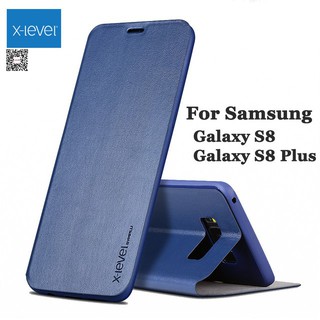 Bao da cho Galaxy S8 Plus/ S8+ chính hãng X-Level Fibcolor Pipilu