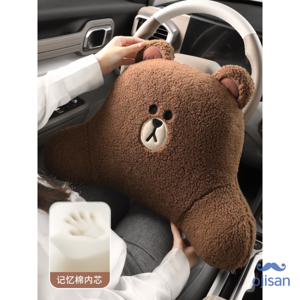 Tựa Đầu Xe Hơi