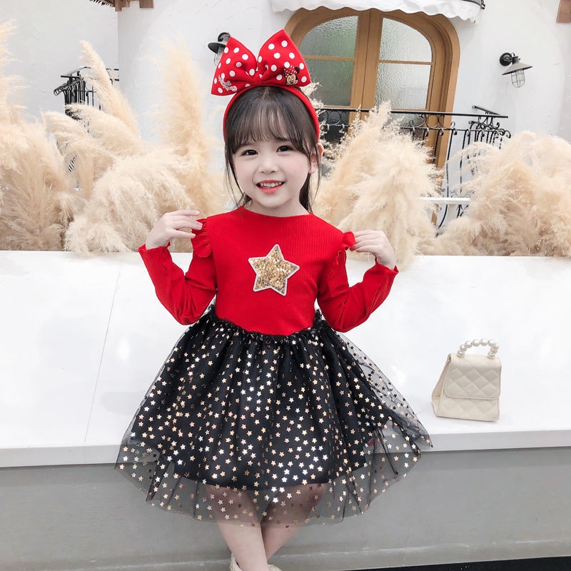 Set Áo Thun Ngắn Tay Cổ Tròn + Chân Váy Xòe Họa Tiết Ngôi Sao Thời Trang Nữ