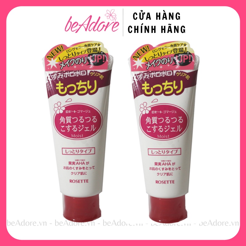 Gel Tẩy Tế Bào Chết Rosette Gommage Peeling Gel (120g)