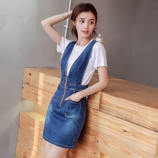 Váy yếm jean ngắn phối kéo