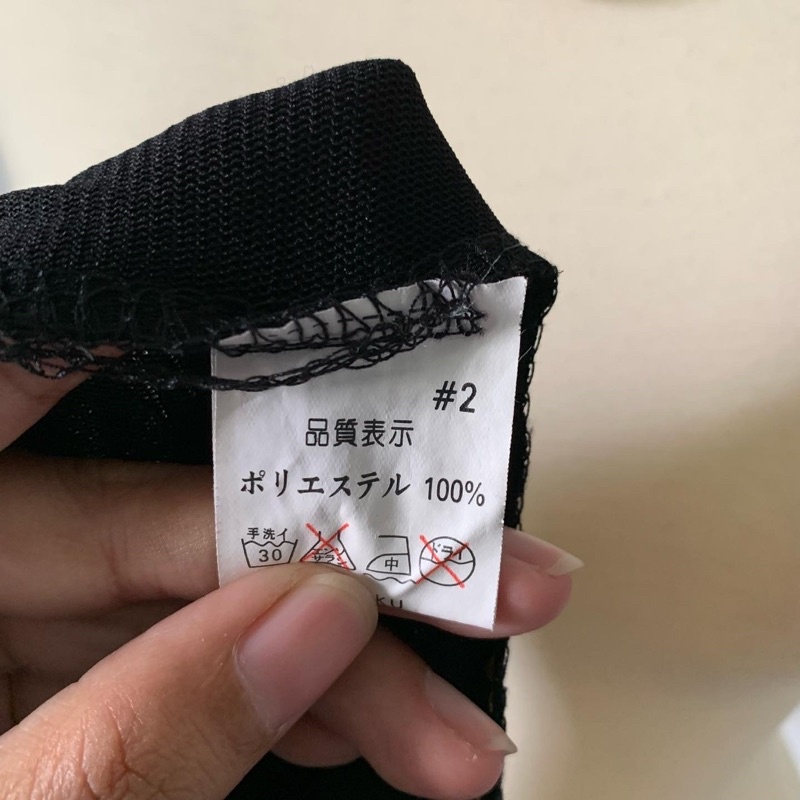 Áo kiểu Nhật seconhand si