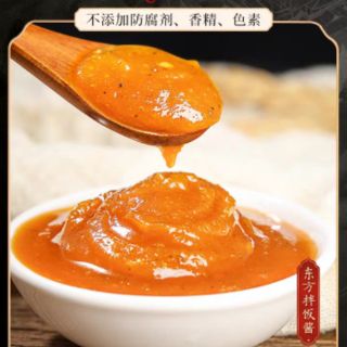 Sốt kim sa Lý Tử Thất