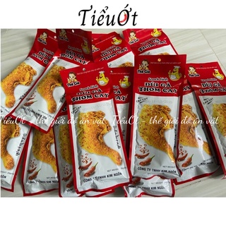 Snack hình đùi gà thơm cay siêu ngon ( gói 24g)