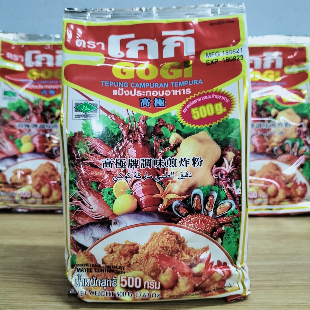 (date 08/2023)Bột Chiên Hải Sản GOGI Thái Lan 500g - Gia Vị Nấu Ăn Thần Thánh