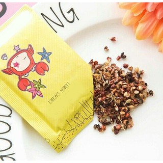 Túi Thơm Mini 12 Cung Hoàng Đạo Để Tủ Quần Áo, Balo, Giày Dép hương thơm thảo mộc bền lâu