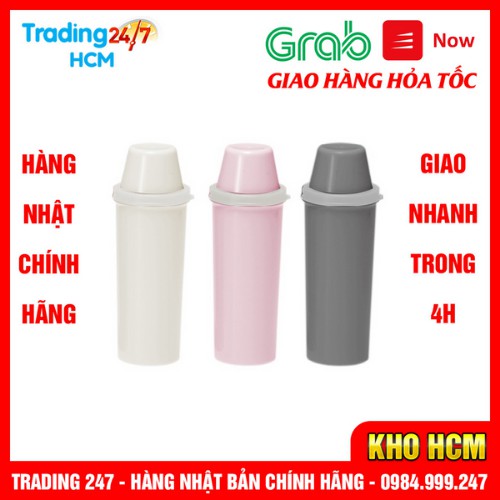 [Hỏa tốc HCM] Bình Đựng Nước Glit&amp;Brillia 420ml (nhiều màu) Nội địa Nhật Bản