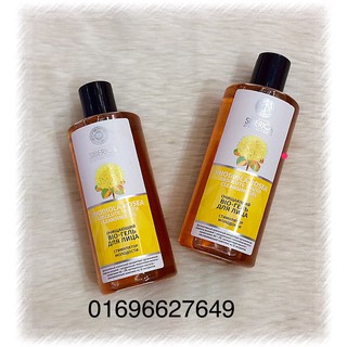 Gel rửa mặt Bio Natura Siberica chống lão hóa, làm đều màu da