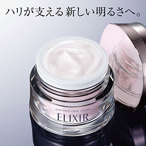 Kem đêm dưỡng trắng tái tạo da Shiseido elixir enriched clear cream