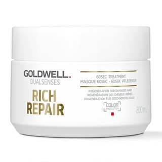 MẶT NẠ HẤP TÓC SIÊU CHỮA TRỊ GOLDWELL DUALSENSES 200ML