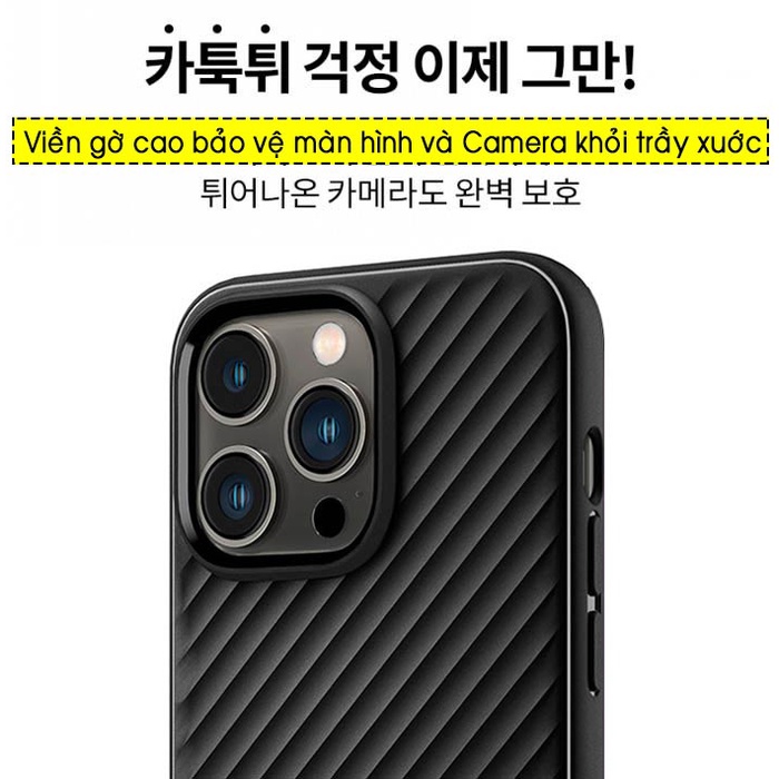 Ốp lưng IP 14 Pro Max / 14 Pro / 14 Plus Spigen Core Armor