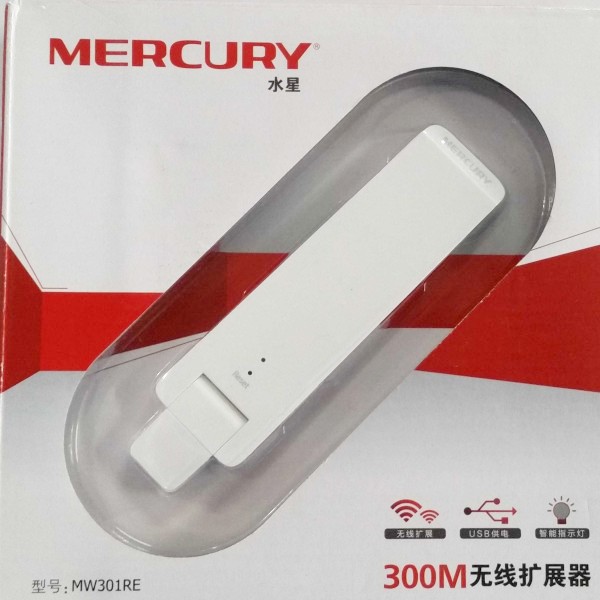 Bộ kích sóng Wifi Mercury-Hàng nhập khẩu