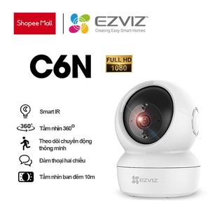 Camera xoay wifi EZVIZ CS-CV246-A0-1C2WFR (C6N-1080P), Hàng chính hãng - Bảo hành 24 tháng