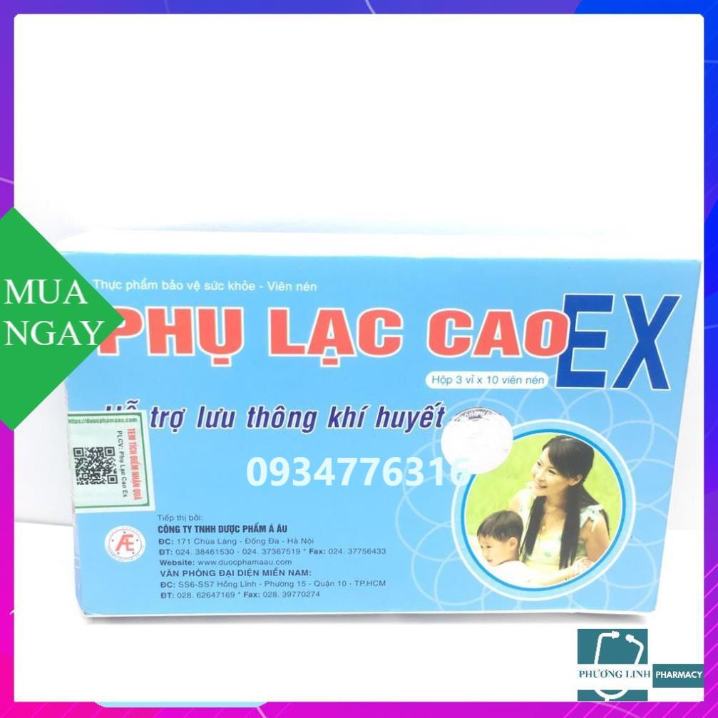 PHỤ LẠC CAO EX hộp 3 vỉ x10 viên