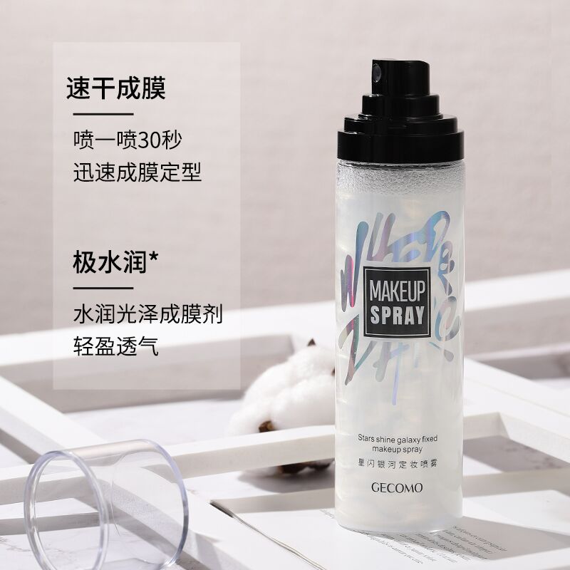 Chai xịt dưỡng ẩm trang điểm kiểm soát dầu lâu trôi cố định lớp trang điểm nhanh chóng | BigBuy360 - bigbuy360.vn