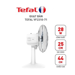 Quạt để bàn Tefal VF2310-71